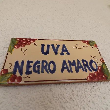 Апарт-отель Torre Santo Stefano Отранто